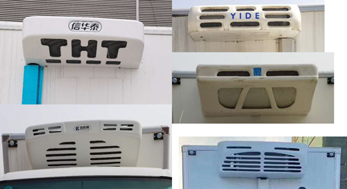 程力威牌CLW5031XLCSQ6型冷藏車 程力威牌CLW5031XLCSQ6型冷藏車