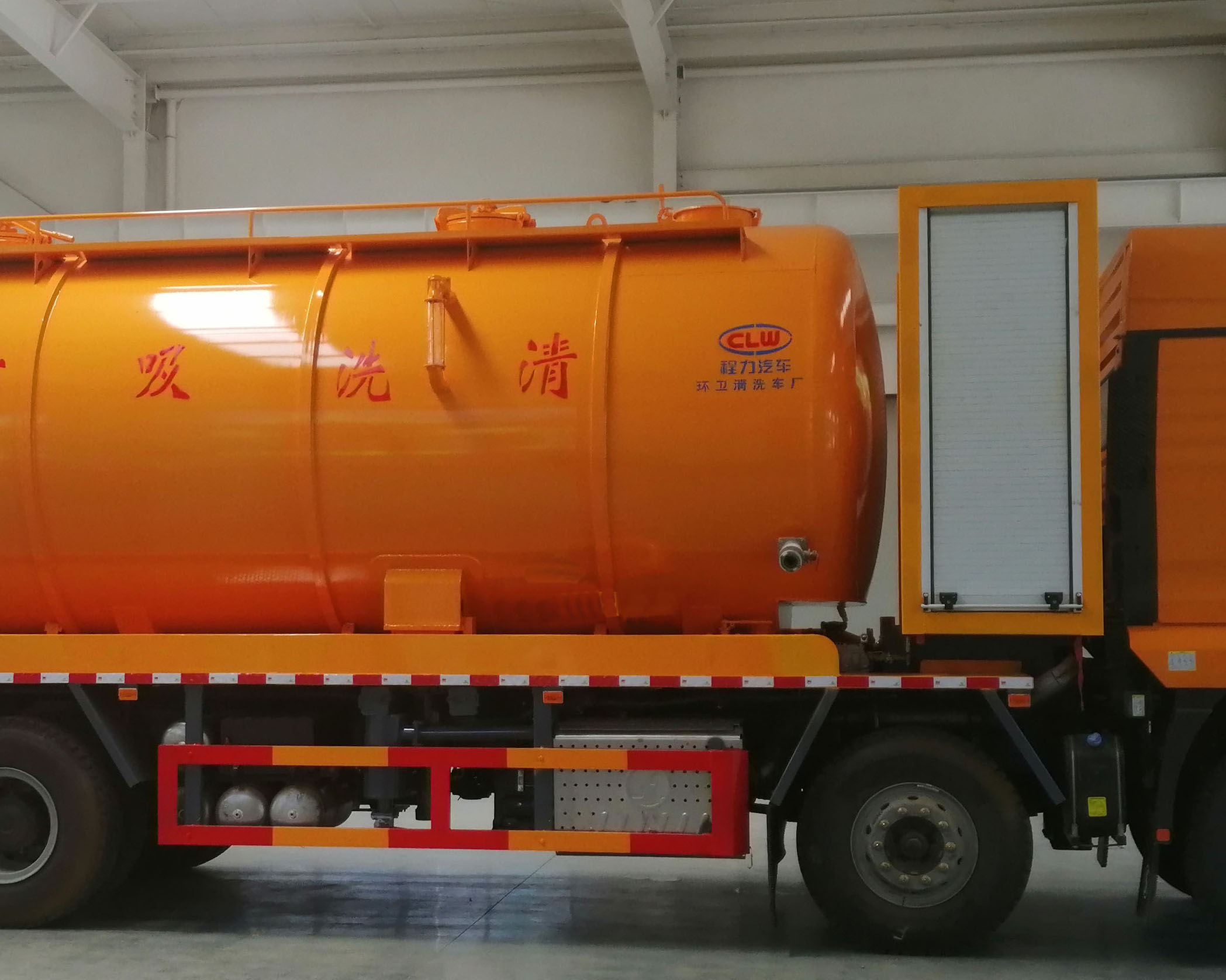 CL5310GQW6HQϴ܇(ch)