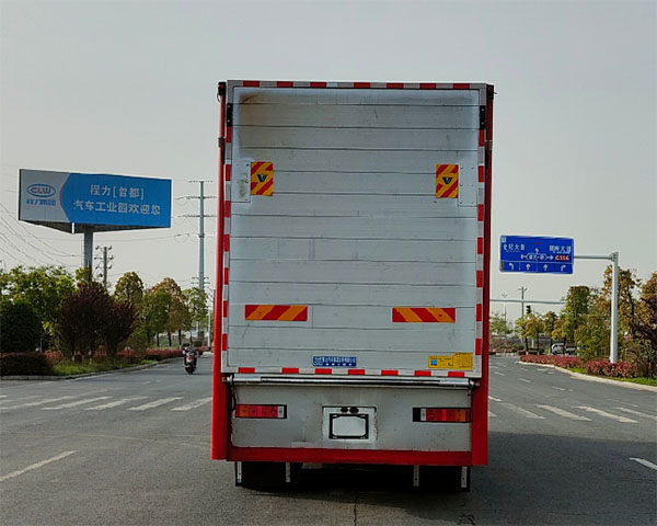 程力牌CL5310CCQ6SS型畜禽運輸車 程力牌CL5310CCQ6SS型畜禽運輸車