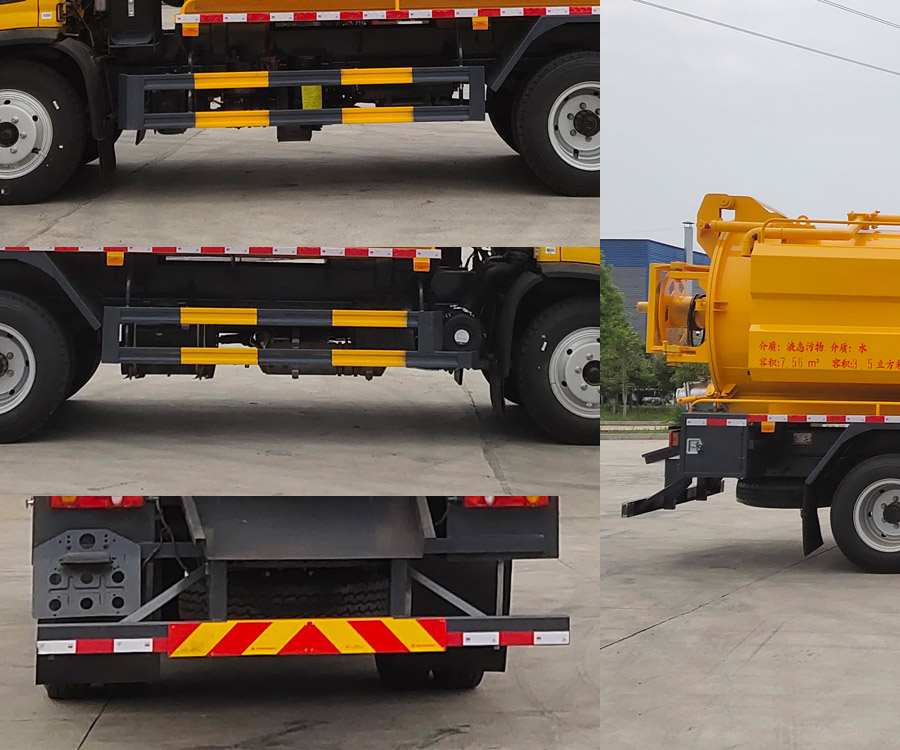 程力牌CL5141GQW6HQ型清洗吸污車 程力牌CL5141GQW6HQ型清洗吸污車