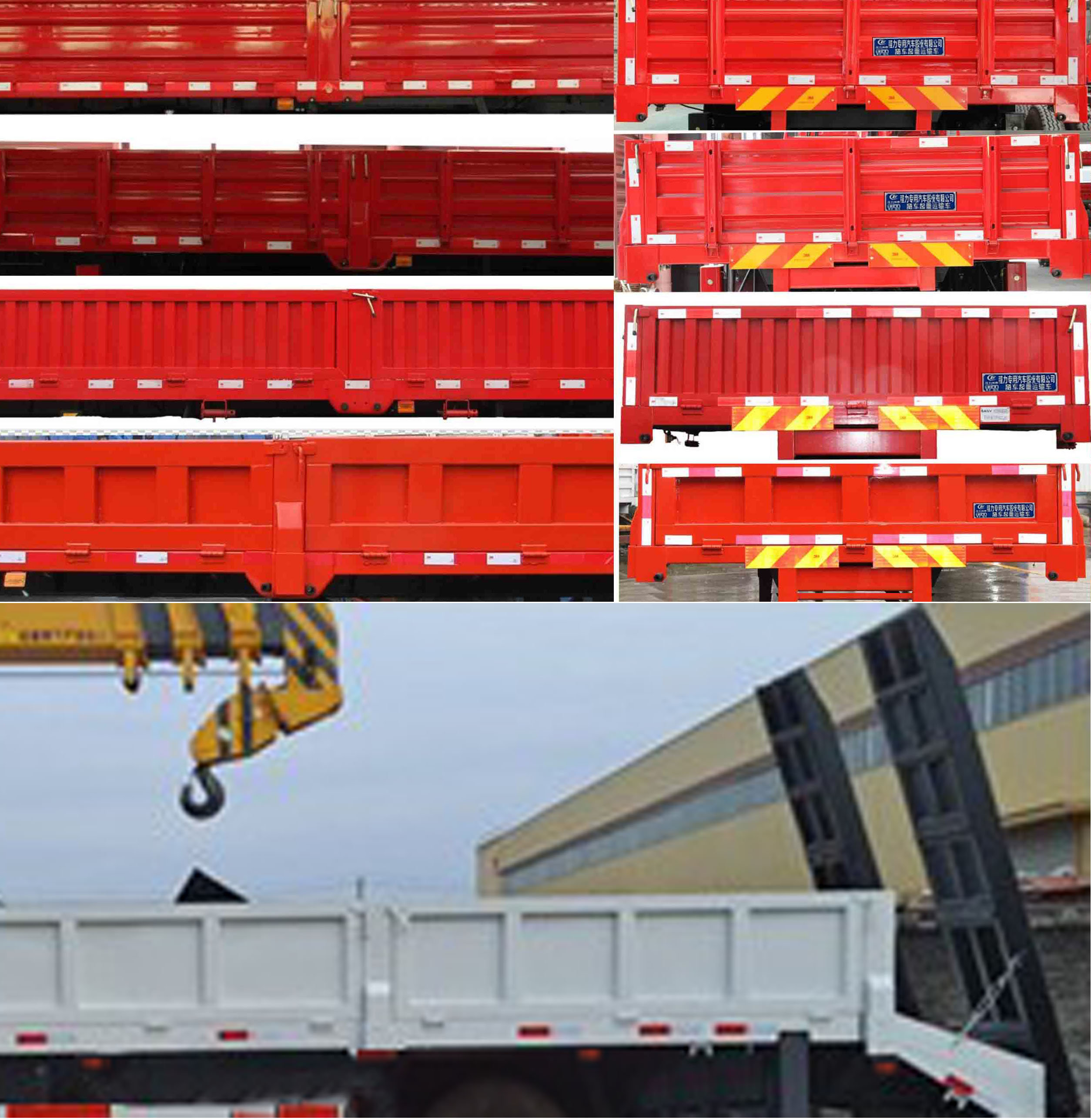 程力威牌CLW5181JSQ6SZ型隨車起重運輸車 程力威牌CLW5181JSQ6SZ型隨車起重運輸車