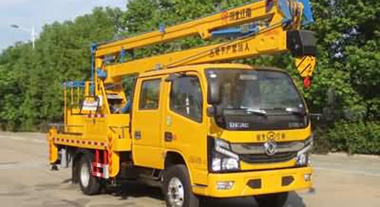 高空作業車-高空作業車價格-高空作業車廠家直銷