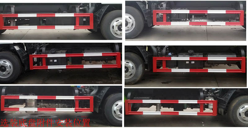 縱昂牌CLT5071GXWEQ6型吸污車(chē) 縱昂牌CLT5071GXWEQ6型吸污車(chē)