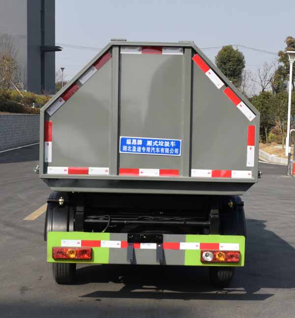 縱昂牌CLT5030ZXLBJ6型廂式垃圾車 縱昂牌CLT5030ZXLBJ6型廂式垃圾車