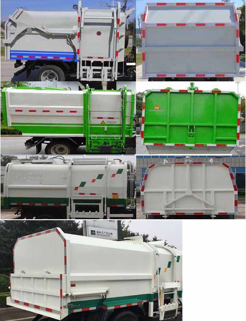 縱昂牌CLT5030ZZZBJ6型自裝卸式垃圾車 縱昂牌CLT5030ZZZBJ6型自裝卸式垃圾車