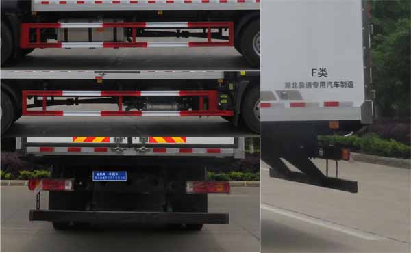 縱昂牌CLT5180XLCBJ6型冷藏車 縱昂牌CLT5180XLCBJ6型冷藏車