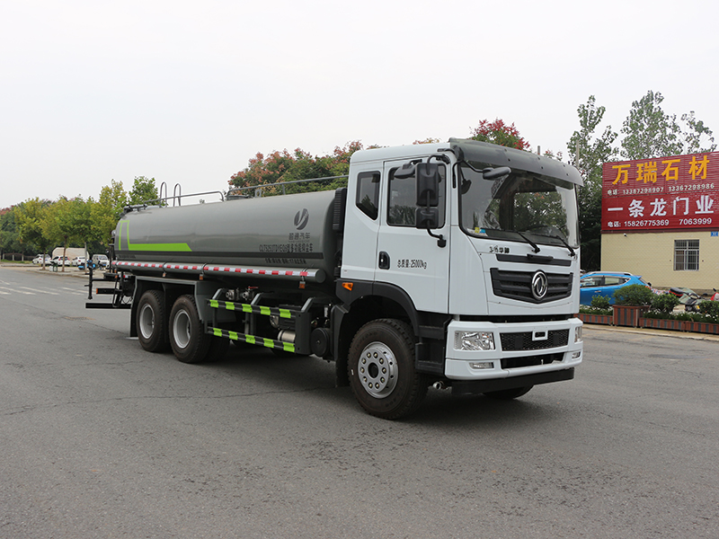 東風22m3抑塵車  -東風22立方抑塵車報價-湖北盈通專用汽車有限公司 東風22m3抑塵車  -東風22立方抑塵車報價-湖北盈通專用汽車有限公司
