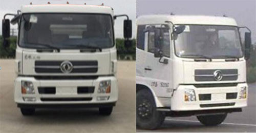 東風牌DFZ5180GSSEV3型純電動灑水車 東風牌DFZ5180GSSEV3型純電動灑水車