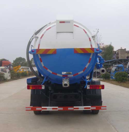 華通牌HCQ5186GXWB6型吸污車 華通牌HCQ5186GXWB6型吸污車