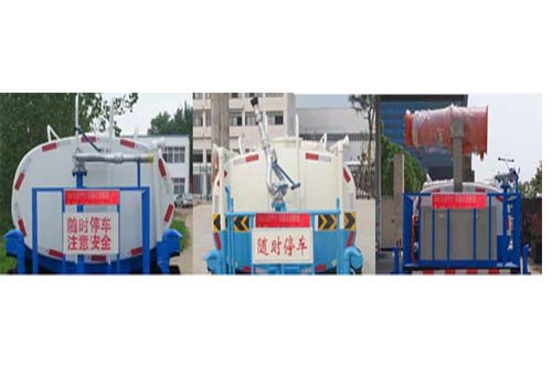 華通牌HCQ5045GSSE6型灑水車 華通牌HCQ5045GSSE6型灑水車