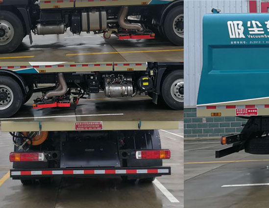 聚塵王牌HNY5180TXCB6型吸塵車 聚塵王牌HNY5180TXCB6型吸塵車