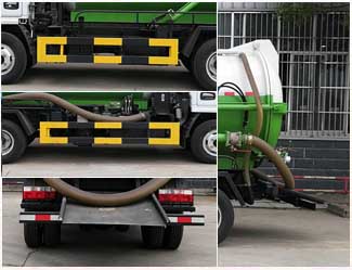 楚飛牌CLQ5070GXW6型吸污車 楚飛牌CLQ5070GXW6型吸污車