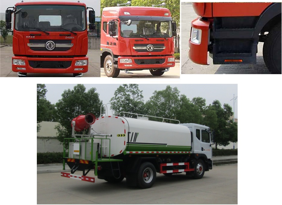 中汽力威牌HLW5183TDY6EQ型多功能抑塵車 中汽力威牌HLW5183TDY6EQ型多功能抑塵車