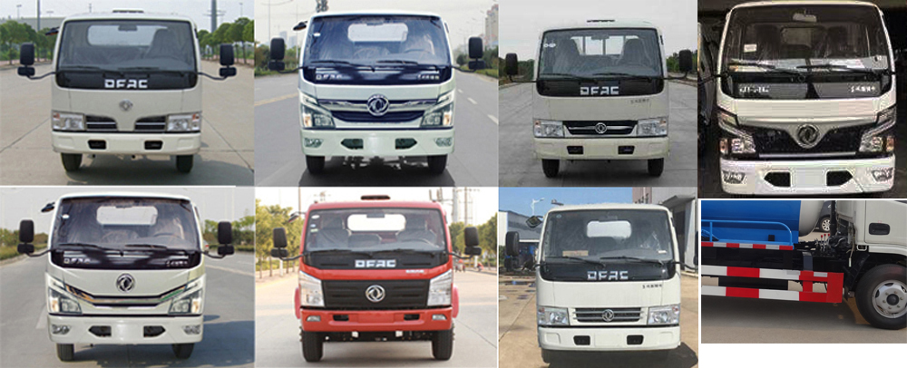 潤知星牌SCS5070GXWEQ6型吸污車 潤知星牌SCS5070GXWEQ6型吸污車