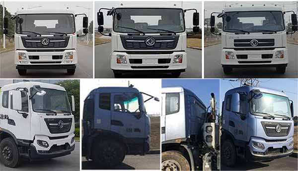 中汽力威牌HLW5180TXS6DF型洗掃車 中汽力威牌HLW5180TXS6DF型洗掃車