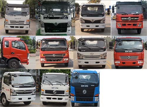 中汽力威牌HLW5120GXW6EQ型吸污車 中汽力威牌HLW5120GXW6EQ型吸污車