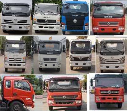 旺龍威牌WLW5120GXWE型吸污車 旺龍威牌WLW5120GXWE型吸污車