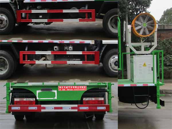 天威緣牌TWY5040TDYE6型多功能抑塵車 天威緣牌TWY5040TDYE6型多功能抑塵車