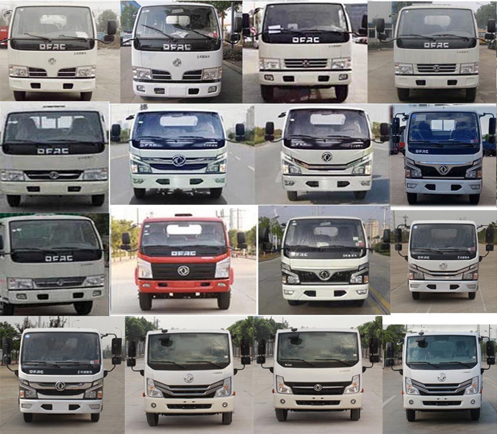 天威緣牌TWY5040TDYE6型多功能抑塵車 天威緣牌TWY5040TDYE6型多功能抑塵車