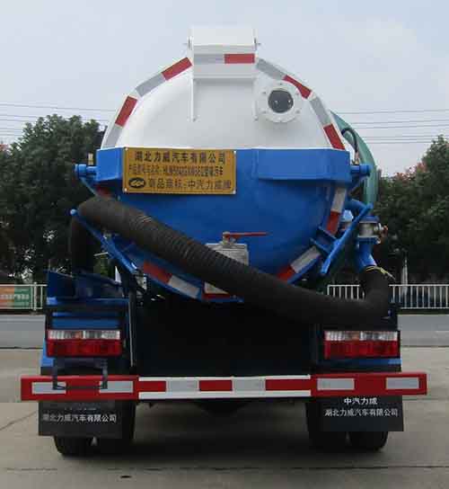 中汽力威牌HLW5043GXW6EQ型吸污車 中汽力威牌HLW5043GXW6EQ型吸污車