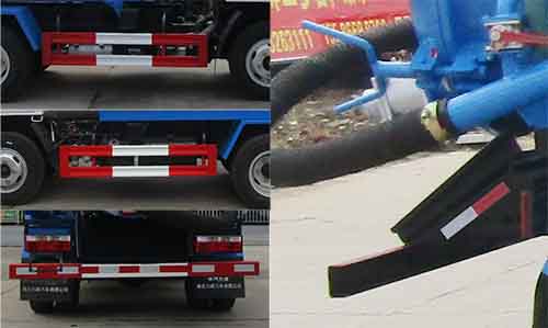 中汽力威牌HLW5043GXW6EQ型吸污車 中汽力威牌HLW5043GXW6EQ型吸污車