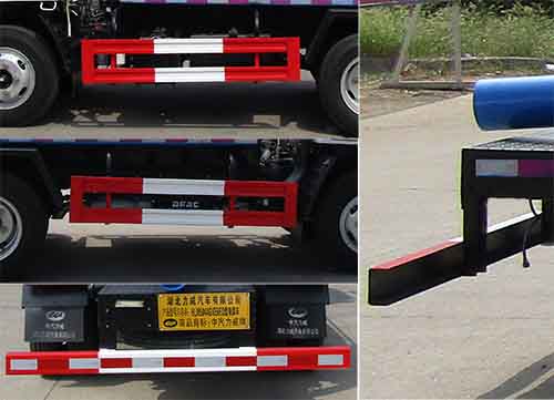 中汽力威牌HLW5044GXE6EQ型吸糞車 中汽力威牌HLW5044GXE6EQ型吸糞車