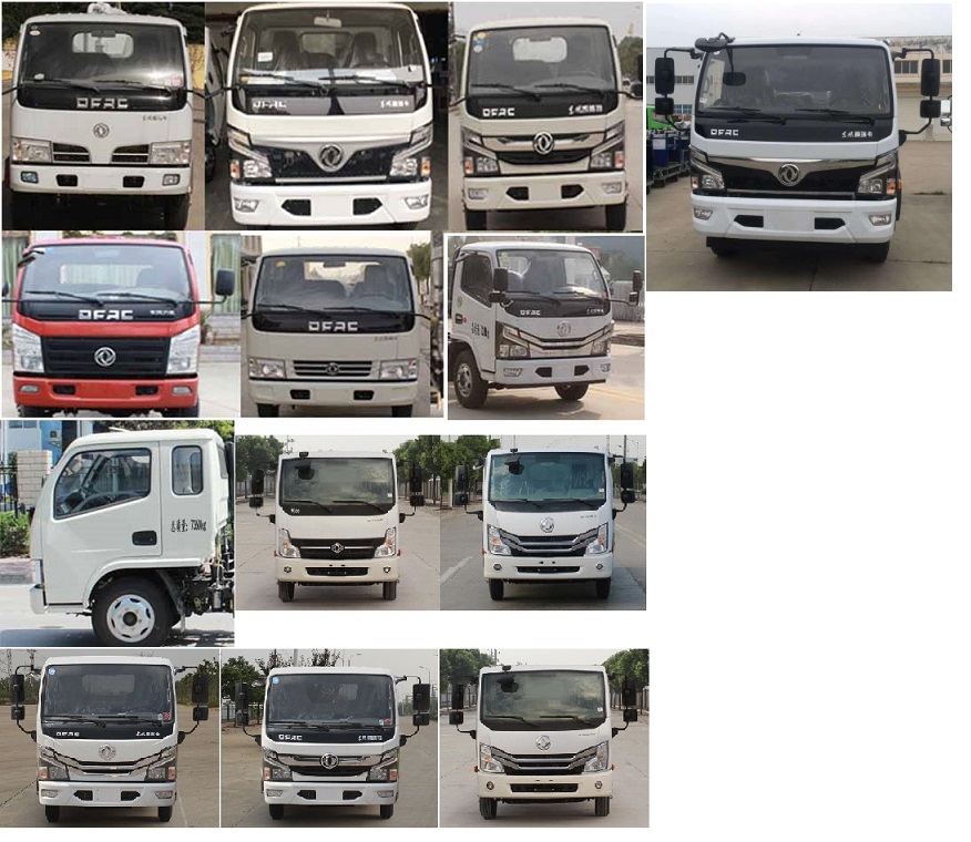 中汽力威牌HLW5071TSL6EQ型掃路車 中汽力威牌HLW5071TSL6EQ型掃路車