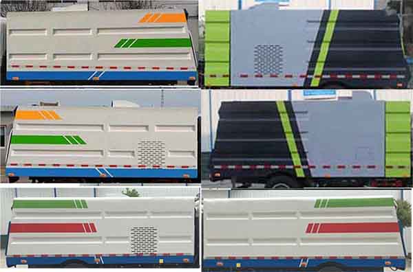 中汽力威牌HLW5071TSL6EQ型掃路車 中汽力威牌HLW5071TSL6EQ型掃路車