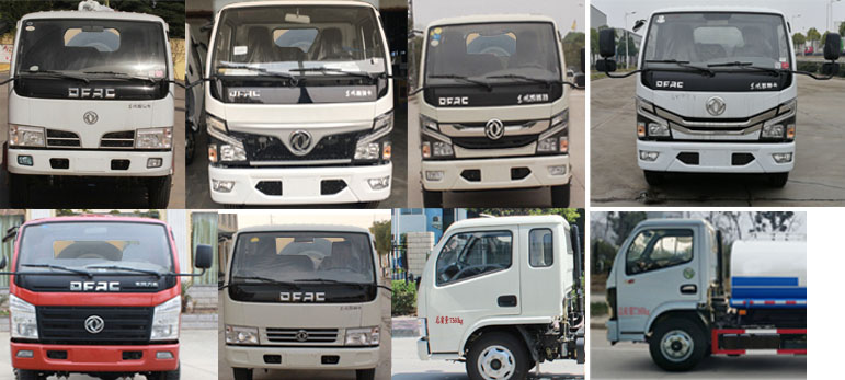 CSC5075GPS6;G܇(ch)