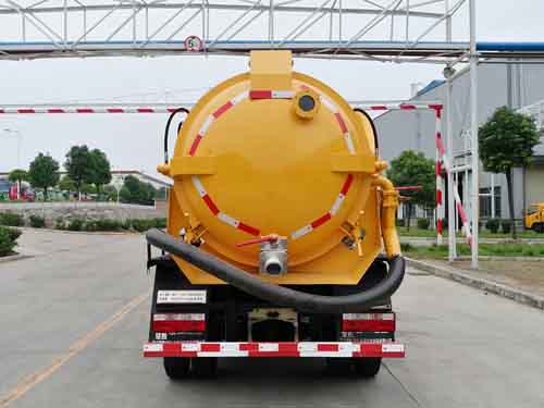 楚勝牌CSC5075GXW6型吸污車(chē) 楚勝牌CSC5075GXW6型吸污車(chē)