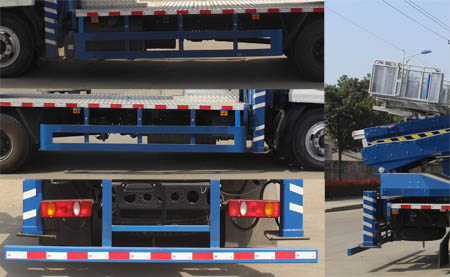 潤知星牌SCS5090JGKDFH型高空作業車 潤知星牌SCS5090JGKDFH型高空作業車