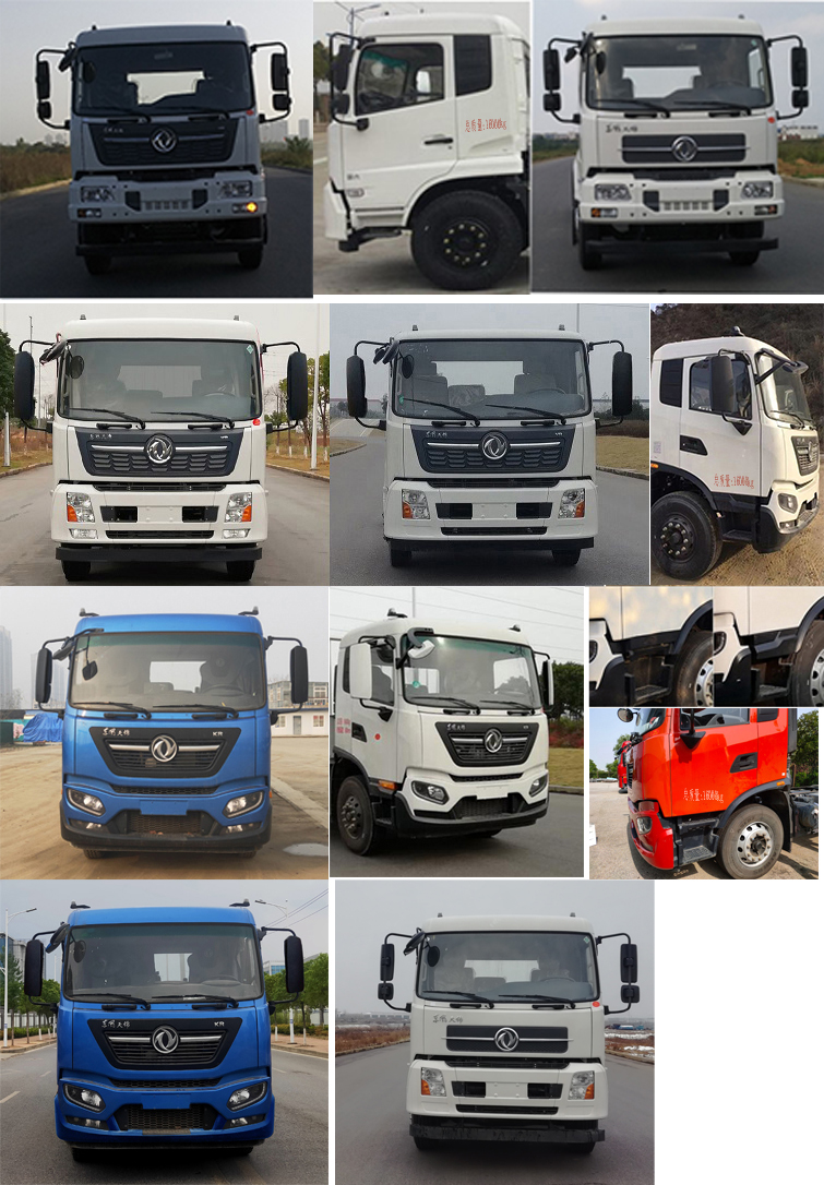 楚勝牌CSC5180TDYD6型多功能抑塵車 楚勝牌CSC5180TDYD6型多功能抑塵車