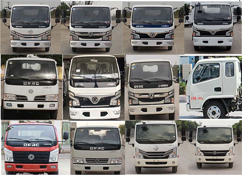 帝王環衛牌HDW5040ZZZE6型自裝卸式垃圾車 帝王環衛牌HDW5040ZZZE6型自裝卸式垃圾車