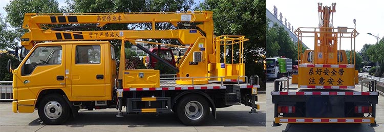 華通牌HCQ5041JGKJX6型高空作業(yè)車 華通牌HCQ5041JGKJX6型高空作業(yè)車