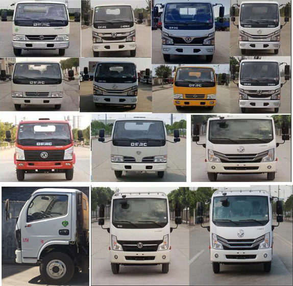 楚韻牌EZW5075GXWD6型吸污車 楚韻牌EZW5075GXWD6型吸污車