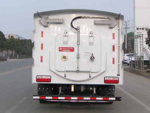 炎帝牌SZD5125TXS6型洗掃車 炎帝牌SZD5125TXS6型洗掃車