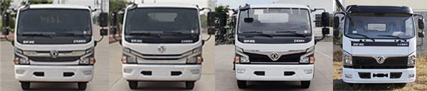 炎帝牌SZD5125TXS6型洗掃車 炎帝牌SZD5125TXS6型洗掃車