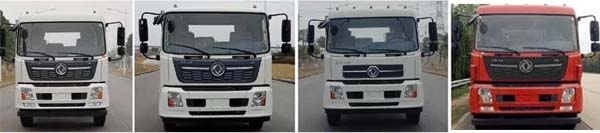 神狐牌HLQ5180TDYD型多功能抑塵車 神狐牌HLQ5180TDYD型多功能抑塵車