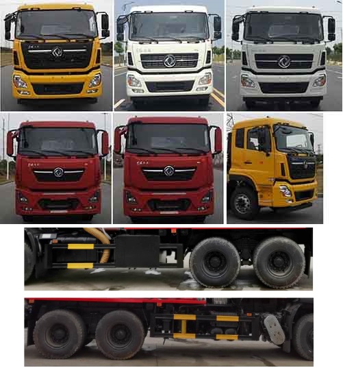 中汽力威牌HLW5250GQWD6型清洗吸污車 中汽力威牌HLW5250GQWD6型清洗吸污車