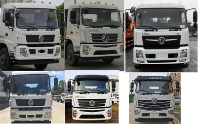 神狐牌HLQ5160TDYD型多功能抑塵車 神狐牌HLQ5160TDYD型多功能抑塵車