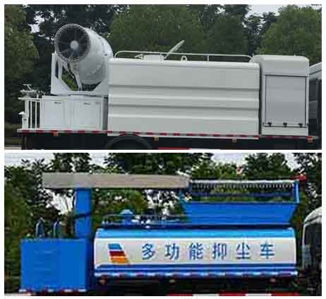 楚飛牌CLQ5180TDY6D型多功能抑塵車 楚飛牌CLQ5180TDY6D型多功能抑塵車