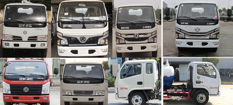 楚勝牌CSC5045GXW6型吸污車 楚勝牌CSC5045GXW6型吸污車