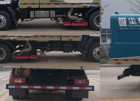 聚塵王牌HNY5080TXCB6型吸塵車 聚塵王牌HNY5080TXCB6型吸塵車