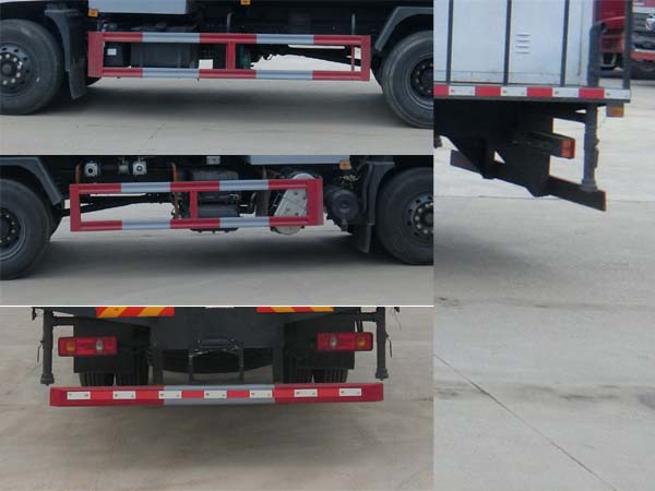 神狐牌HLQ5181TDYD型多功能抑塵車 神狐牌HLQ5181TDYD型多功能抑塵車