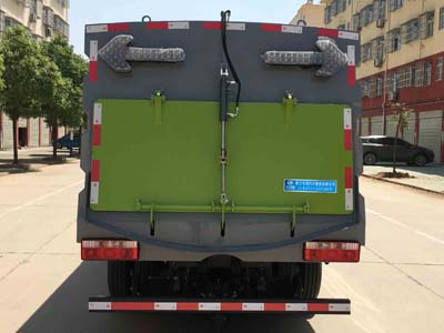 程力威牌CLW5071TSL6型掃路車 程力威牌CLW5071TSL6型掃路車