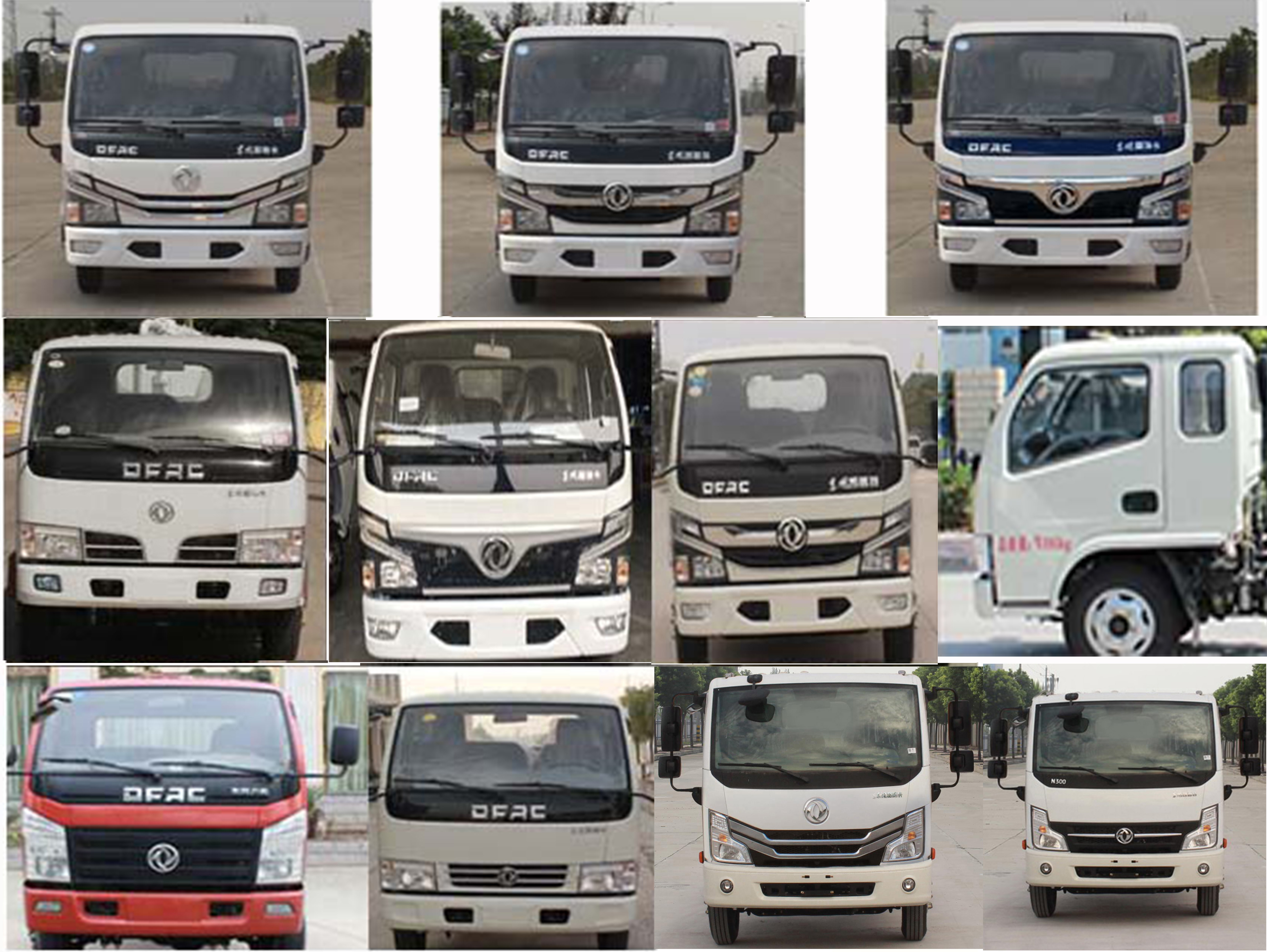 帝王環衛牌HDW5070GPSE6型綠化噴灑車 帝王環衛牌HDW5070GPSE6型綠化噴灑車