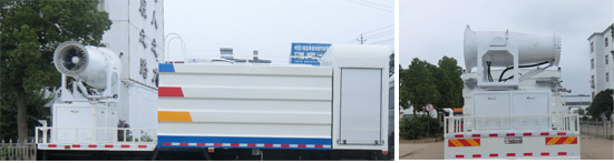 神狐牌HLQ5251TDYD型多功能抑塵車 神狐牌HLQ5251TDYD型多功能抑塵車