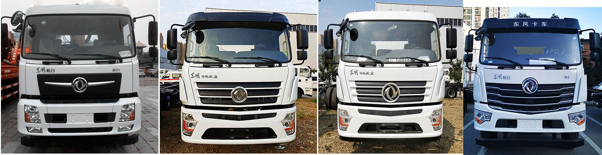 帝王環衛牌HDW5181GPSD6型綠化噴灑車 帝王環衛牌HDW5181GPSD6型綠化噴灑車