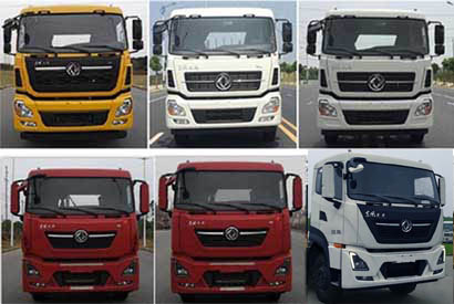 神狐牌HLQ5250GQWD6型清洗吸污車 神狐牌HLQ5250GQWD6型清洗吸污車