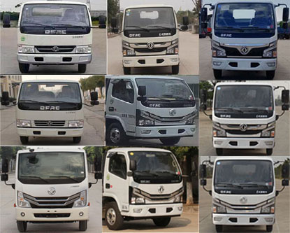 新東日牌YZR5070TSLE6型掃路車 新東日牌YZR5070TSLE6型掃路車